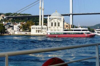 Bosphorus Cruise Tour Istanbul - The itinerary in plain English: Asian shore first, then Europe