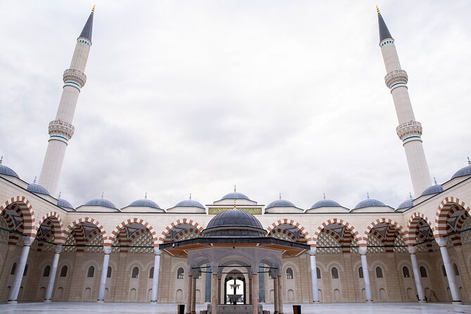 Istanbul Two Continents Tour By Bus And Bosphorus Cruise - Eyüp Sultan Mosque, lunch, and Pierre Loti cable car views